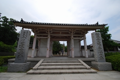 100710屋島寺_東門.jpg