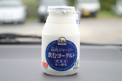 121006_飲むヨーグルト.jpg