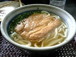 image/keystone-2005-10-22T15:00:07-1.jpg