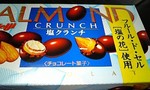 070702_184353_ed.jpg
